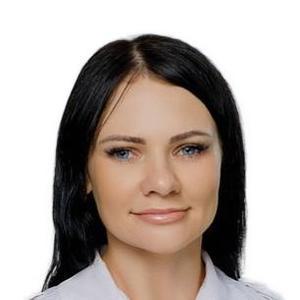 Яловегина Евгения Сергеевна
