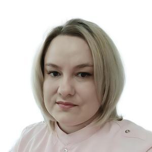 Митина Оксана Геннадьевна