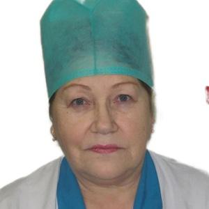 Федосова Светлана Витальевна