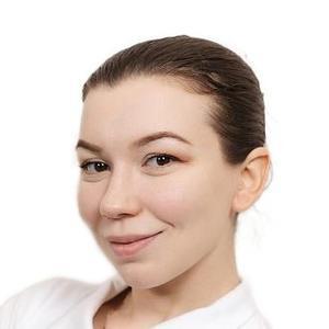 Быкова Александра Эдуардовна