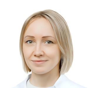 Леонова Диана Владимировна