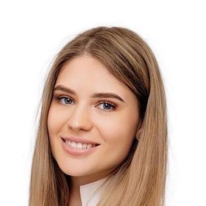 Белова Валерия Владимировна