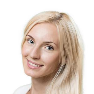Кильдюшова Светлана Николаевна