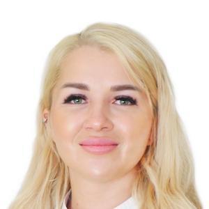 Трофимова Анастасия Анатольевна