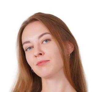 Спиридонова Анастасия Евгеньевна