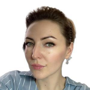 Самонина Ксения Геннадьевна