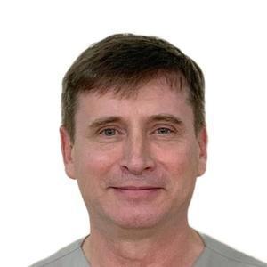 Рыбасов Андрей Эдуардович