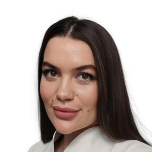 Белова Кристина Евгеньевна