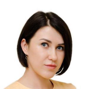 Булавинова Ольга Ивановна