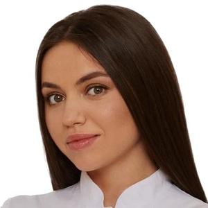 Тихонова Екатерина Александровна