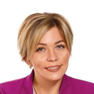 Белоусова Юлия Валерьевна
