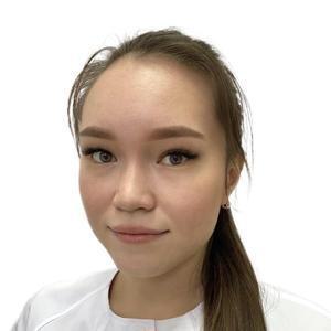 Уразметова Сабина Абдуганиевна