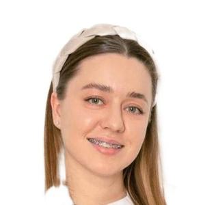 Первухина Елизавета Игоревна