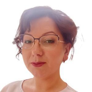 Фомичева Элеонора Владимировна