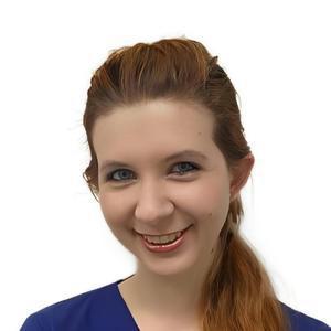 Кочурина Анастасия Андреевна