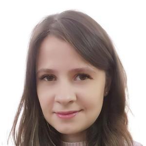 Бугаева Оксана Владимировна