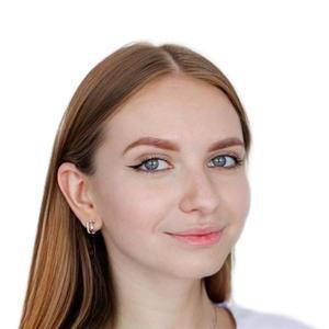 Абисова Марина Сергеевна