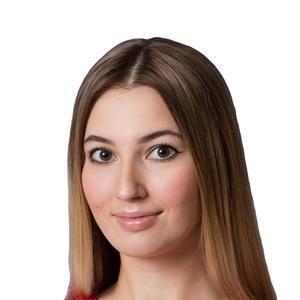 Бутакова Анастасия Евгеньевна