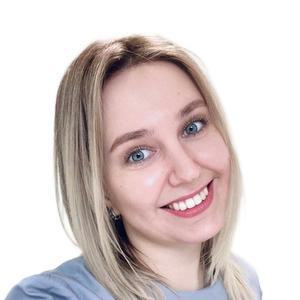 Молокова Маргарита Геннадьевна