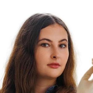 Кобарженкова Арина Александровна