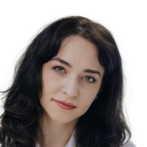 Чистякова Мария Валерьевна
