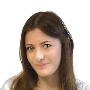 Куценко Александра Дмитриевна