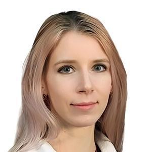 Леонова Анастасия Игоревна