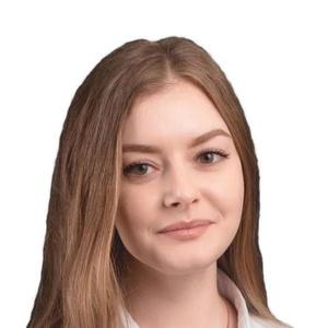 Журавлёва Кристина Юрьевна
