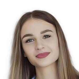 Сологуб Алиса Юрьевна