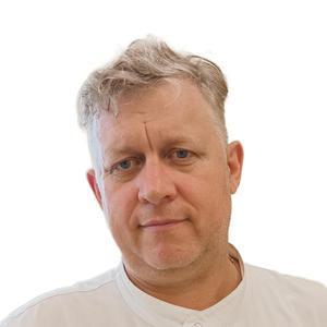 Дземин Андрей Викторович