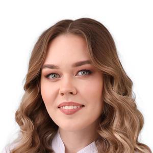 Кочнева Алина Андреевна