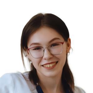 Сергеева Анастасия Владимировна