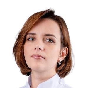 Трофимова Ксения Игоревна