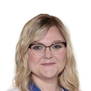 Волкова Снежана Владимировна