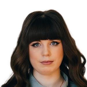 Худобородова Екатерина Александровна