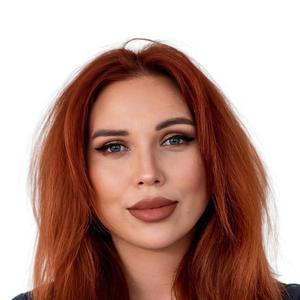 Уколова Юлия Юрьевна