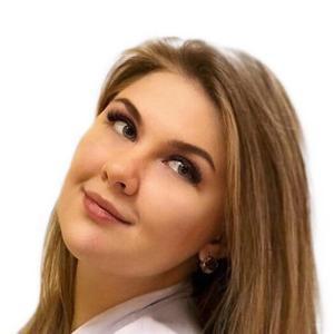 Куцури Ангелина Михайловна