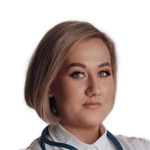 Рассказова Ксения Валерьевна