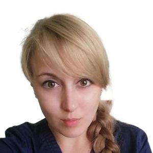 Бухарова Ольга Сергеевна
