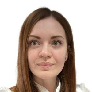 Григорьева Людмила Вячеславовна