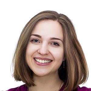 Волкова Екатерина Евгеньевна