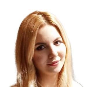 Уразаева Сабина Ильясовна