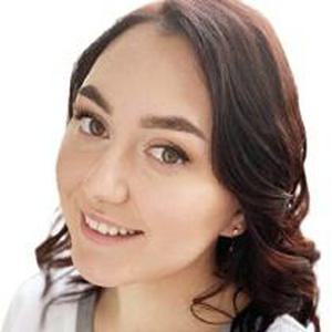 Ерошенкова Дарья Алексеевна