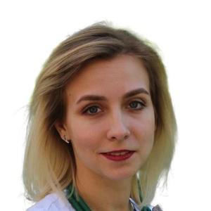 Богданова Мария Николаевна