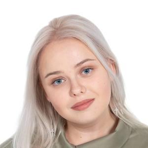Каплинская Юлия Олеговна