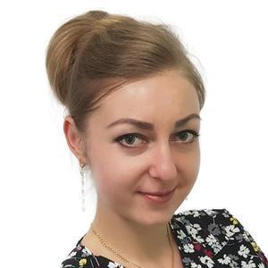Павлова Анна Андреевна