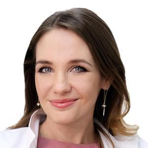 Ермоленко Кристина Станиславовна