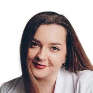 Ягодкина Татьяна Викторовна