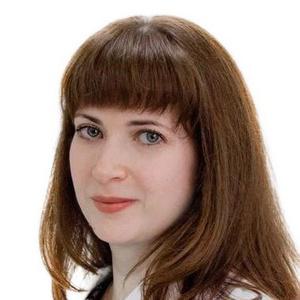 Кокина Елизавета Сергеевна