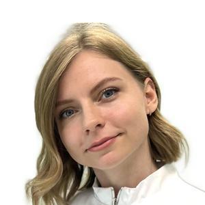 Колодкина Александра Олеговна